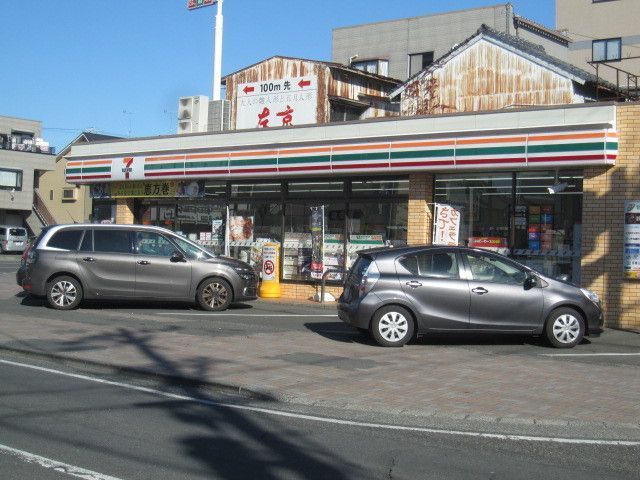 近くのセブンイレブンまで240m(徒歩3分)