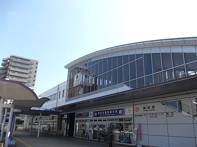 近くのJR藤枝駅まで2,800m(徒歩35分)