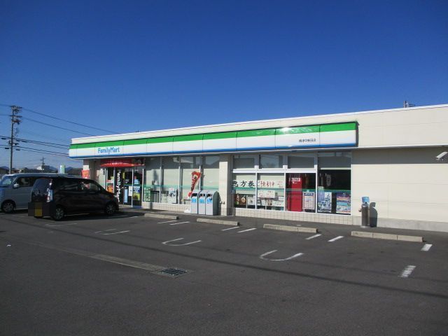 近くのファミリーマート 焼津中新田店まで1,200m(徒歩15分)