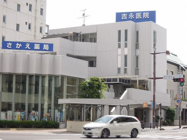 近くの吉永医院まで2,400m（徒歩30分）