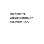 常盤戸建の間取り画像