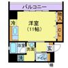 シンセイビルの間取り画像