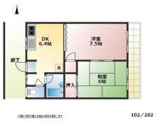 アルマンディンガーネットの間取り画像