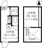 ティ・アーモレディの間取り画像