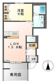 ロジェAの間取り画像