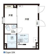 レピュア錦糸町レジデンスⅡの間取り画像