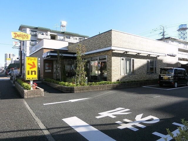 近くのデニーズまで550m(徒歩7分)