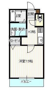 壱里山レジデンスの間取り画像