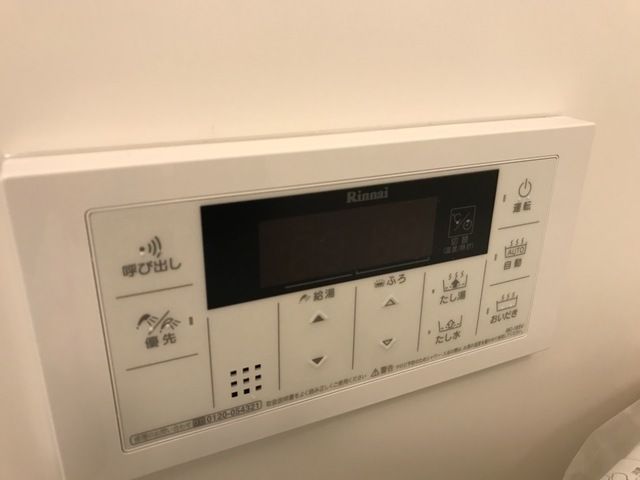 バスルーム