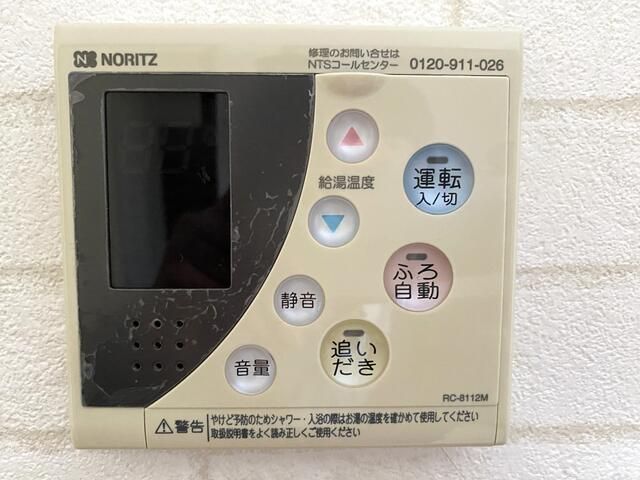 バスルーム