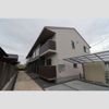 THE RUMAH NAKAYAの外観画像