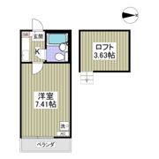 ルピナスの間取り画像