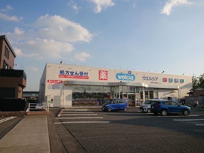 近くに施設あり