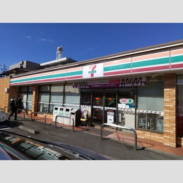 近くにセブンイレブン静岡中田2丁目店321mあり