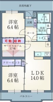 ステージグランブルーの間取り画像