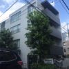 メグロポイントの間取り画像