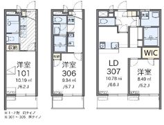 レオパレス俊の間取り画像