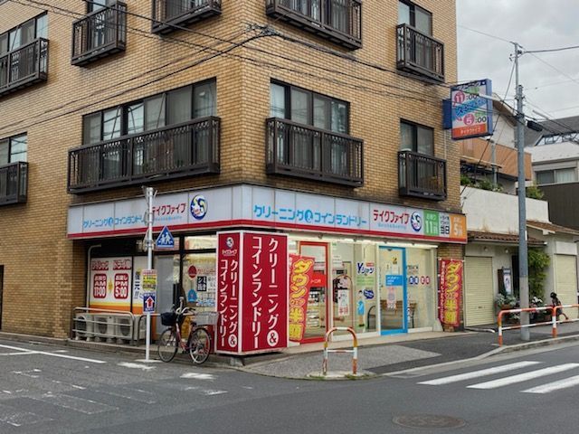 近くに施設あり