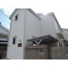 サンハイムの間取り画像