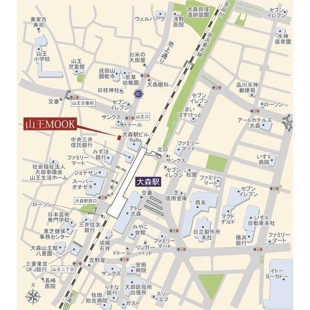 外観