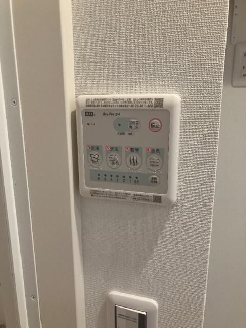 バスルーム