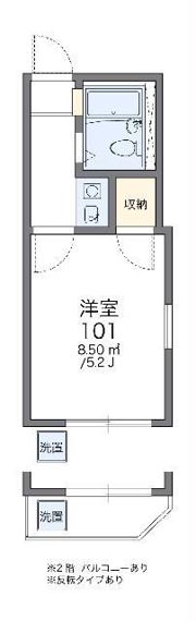 レオパレス上石神井の間取り画像
