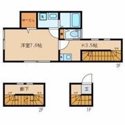 プライムガーデン中馬込の間取り画像