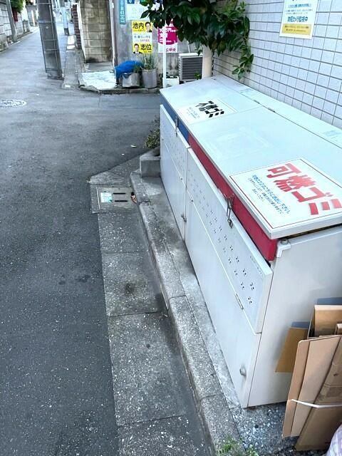 その他