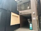 落合トウエイビルの間取り画像