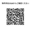 コンフォリア・リヴ茅場町の間取り画像