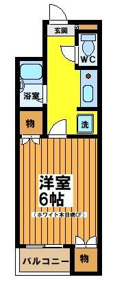 ロマンコーポの間取り画像