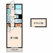 カサブランカの間取り画像