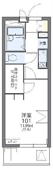 レオパレスレインボーステイツの間取り画像