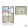 トレニアの間取り画像