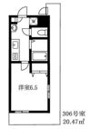 エルシア中野の間取り画像