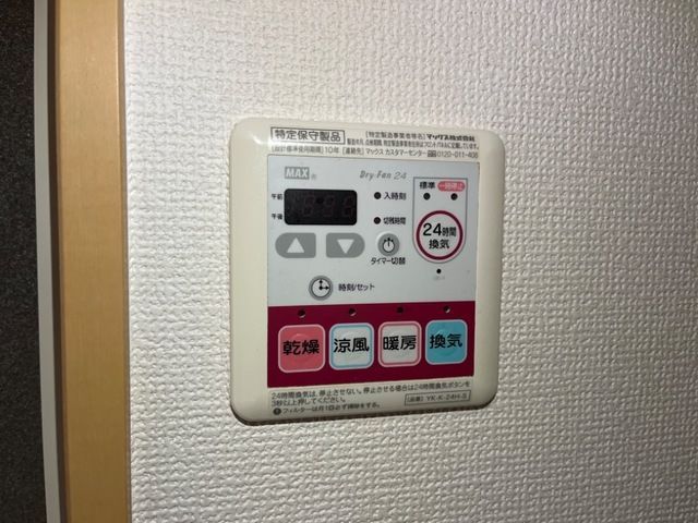 ベッドルーム
