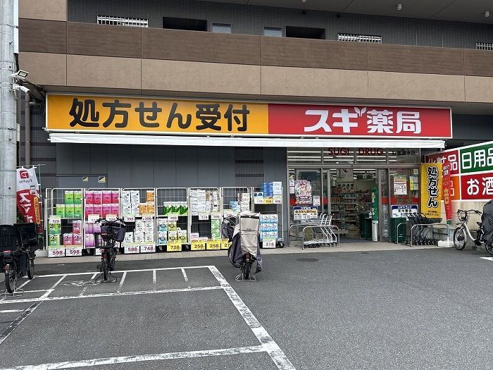 近くに施設あり