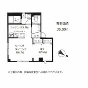 グレイスコート月島の間取り画像