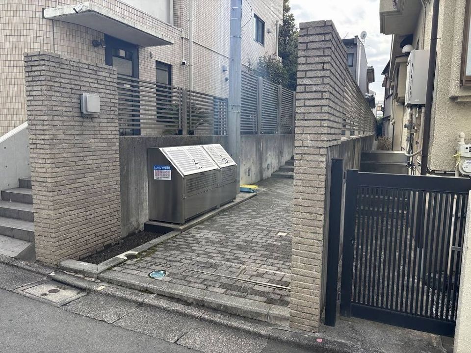 その他