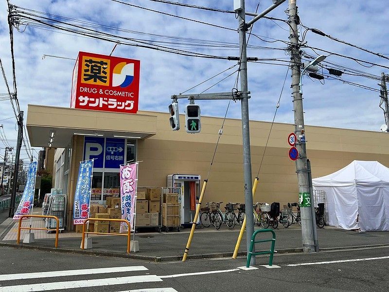 近くに施設あり