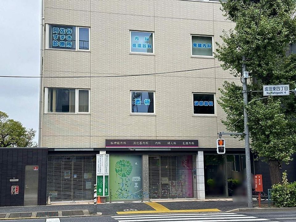 近くに施設あり