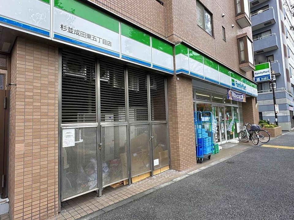 近くに施設あり