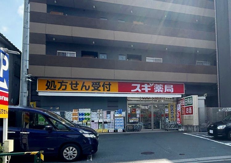 近くに施設あり