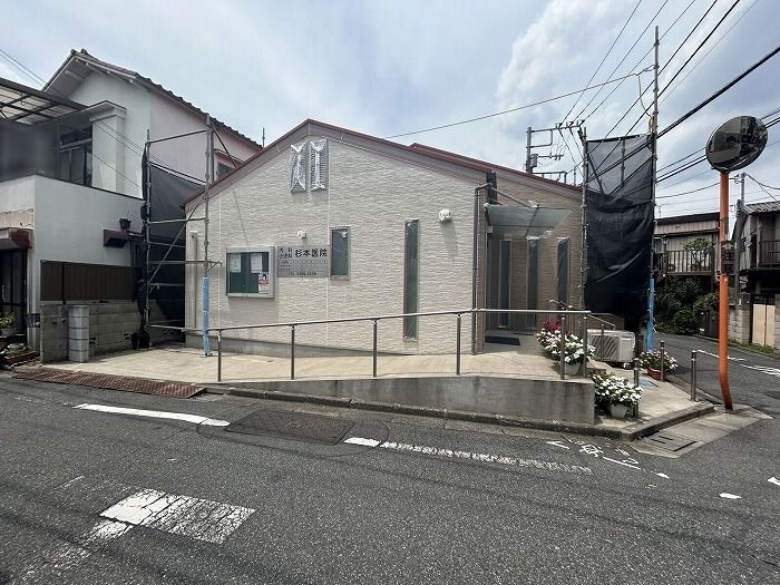 近くに施設あり