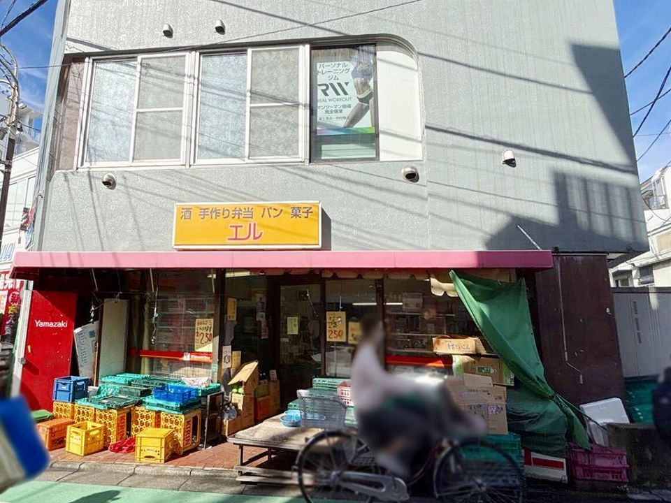 近くに施設あり