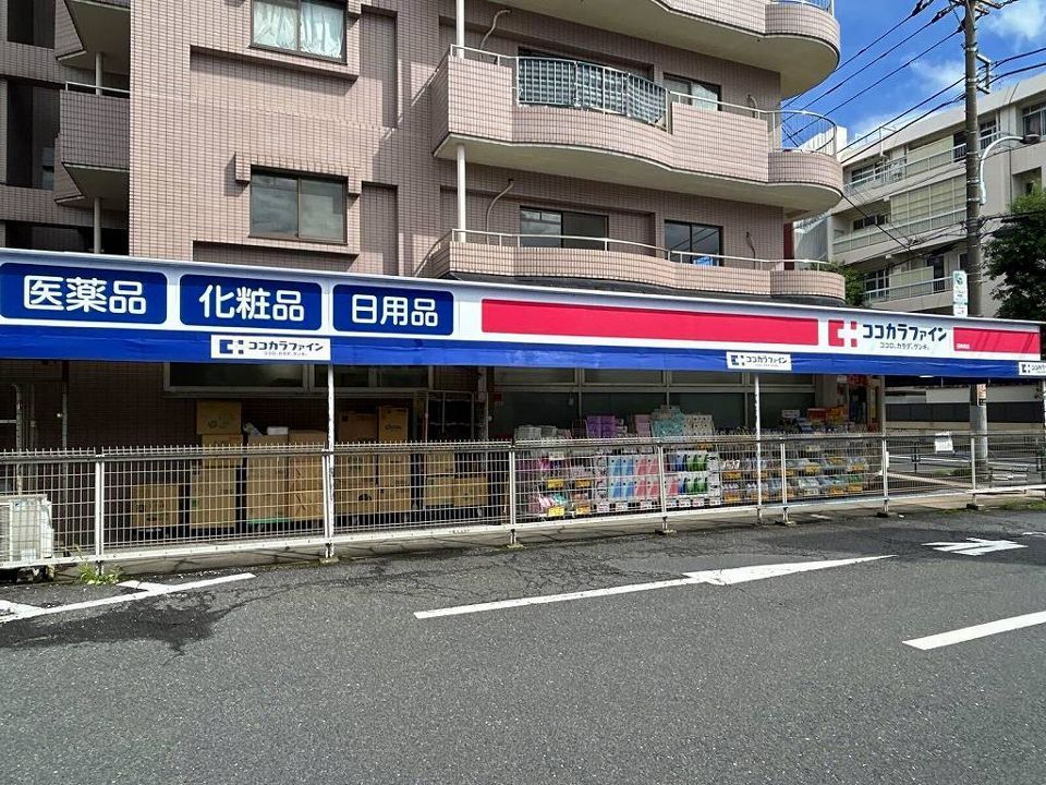 近くに施設あり
