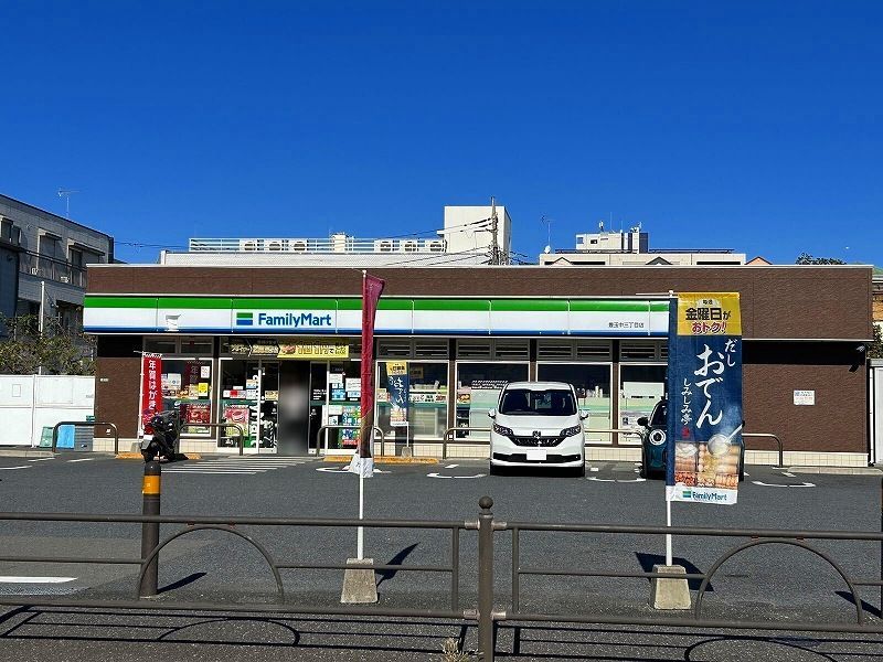 近くに施設あり