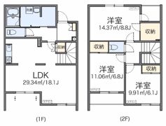 レオネクストガルテン南が丘の間取り画像