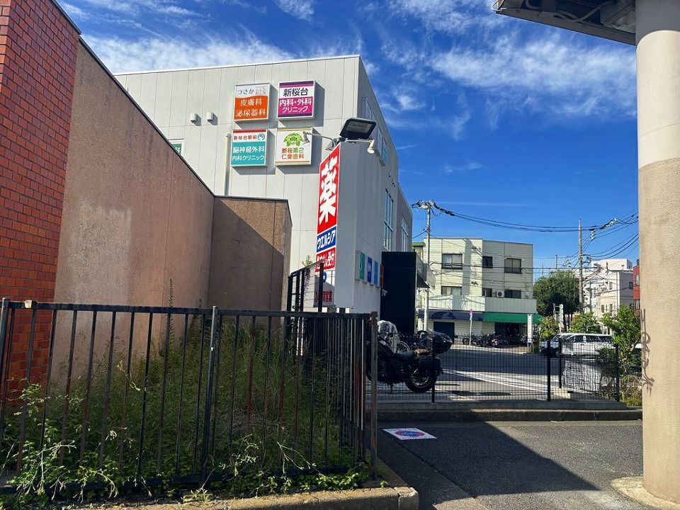 近くに施設あり