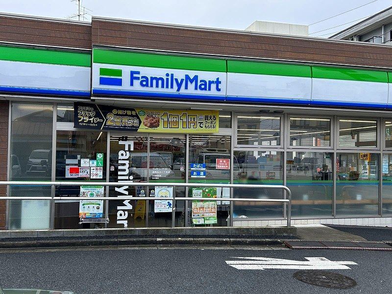 近くに施設あり